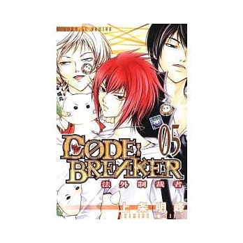 法外制裁者 5 pdf epub mobi 电子书 下载