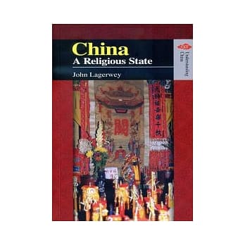 China：A Religious State pdf epub mobi 电子书 下载