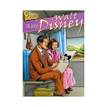 动画大师 Walt Disney pdf epub mobi 电子书 下载