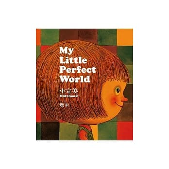 小完美（笔记书） pdf epub mobi 电子书 下载