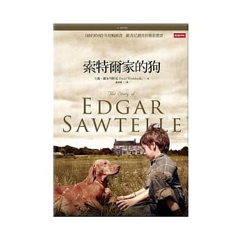 索特尔家的狗 pdf epub mobi 电子书 下载