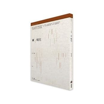 京味儿 pdf epub mobi 电子书 下载