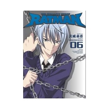 RATMAN 06 pdf epub mobi 电子书 下载