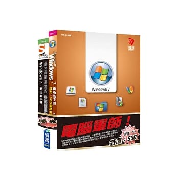 电脑军师：Windows 7 新功能手册 含 SOEZ2u多媒体学园--Windows 7 新功能手册(书+影音教学DVD) pdf epub mobi 电子书 下载