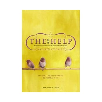 姊妹 pdf epub mobi 电子书 下载