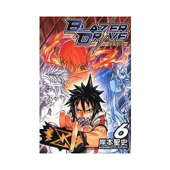BLAZER DRIVE 徽章战役 6 pdf epub mobi 电子书 下载