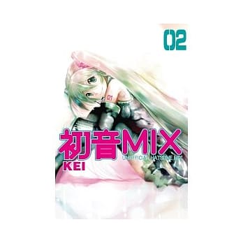UNOFFICAL初音MIX 2 pdf epub mobi 电子书 下载