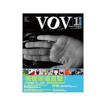 VOV pdf epub mobi 电子书 下载