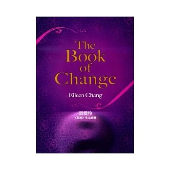 The Book of Change《易经》 pdf epub mobi 电子书 下载