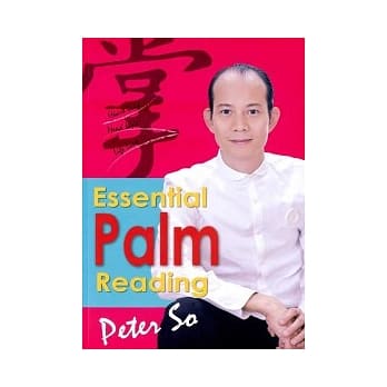 Essential Palm Reading pdf epub mobi 电子书 下载