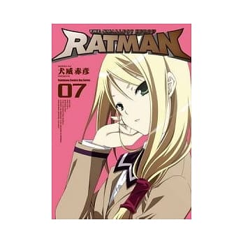 RATMAN 07 pdf epub mobi 电子书 下载