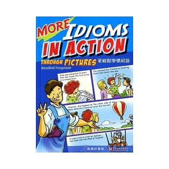 更轻松学惯用语 pdf epub mobi 电子书 下载