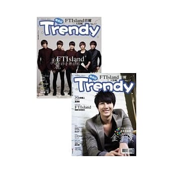 TRENDY偶像志 No.17─FTIsland首尔大特辑 pdf epub mobi 电子书 下载