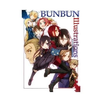 BUNBUN插画作品集 pdf epub mobi 电子书 下载