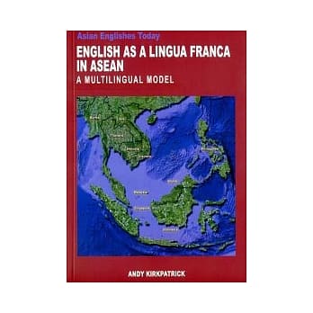English as a Lingua Franca in ASEAN：A Multilingual Model pdf epub mobi 电子书 下载