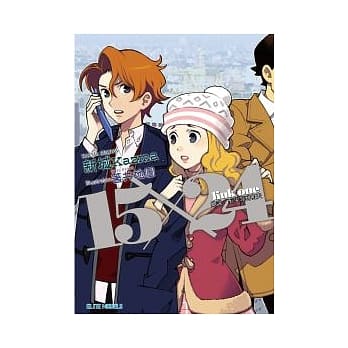 15×24 link one她说，至少等到明天 pdf epub mobi 电子书 下载