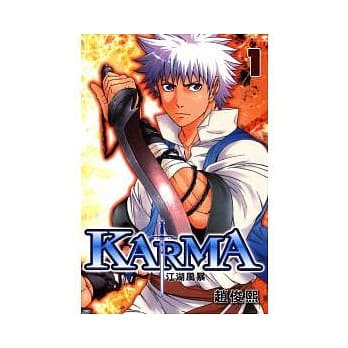 江湖风暴 1 pdf epub mobi 电子书 下载