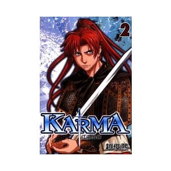 江湖风暴 2 pdf epub mobi 电子书 下载