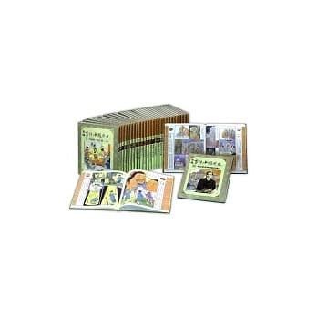 新编画说中国历史(共30册) pdf epub mobi 电子书 下载