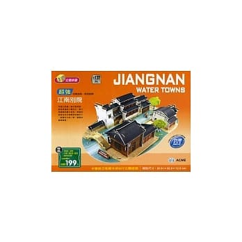 江南别院(约137片) pdf epub mobi 电子书 下载