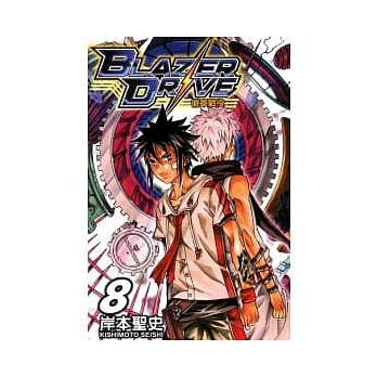 BLAZER DRIVE 徽章战役 8 pdf epub mobi 电子书 下载