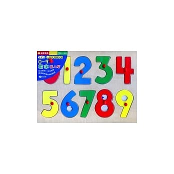 0-9数字嵌入板 pdf epub mobi 电子书 下载