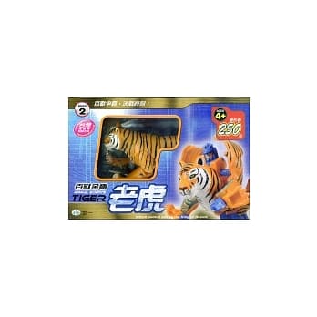 百兽金刚：老虎 pdf epub mobi 电子书 下载