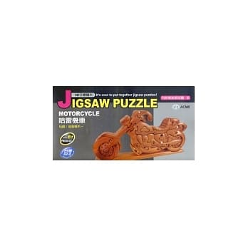 3D立体积木：哈雷机车 pdf epub mobi 电子书 下载