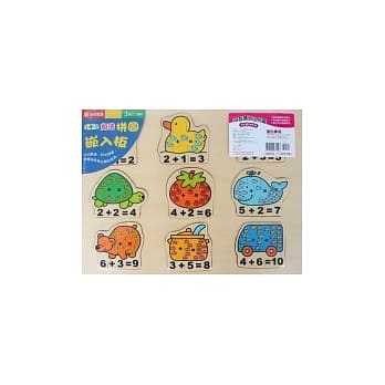 IQ智慧嵌入拼图(3合1) pdf epub mobi 电子书 下载