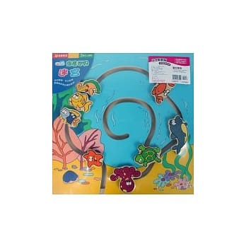 迷宫动动脑 (2合1) pdf epub mobi 电子书 下载