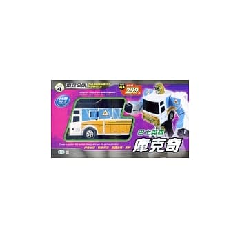 巴士英雄：库克奇 pdf epub mobi 电子书 下载