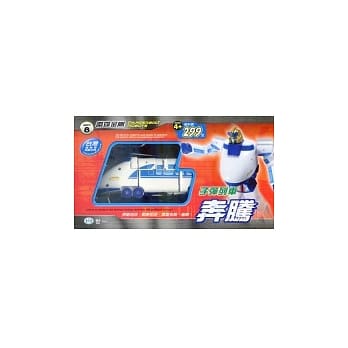 子弹列车：奔腾 pdf epub mobi 电子书 下载