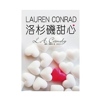 洛杉矶甜心 pdf epub mobi 电子书 下载