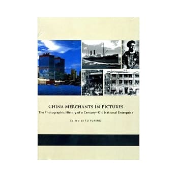 China Merchants in Pictures pdf epub mobi 电子书 下载