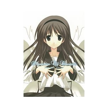 秋之回忆 十年精选集 pdf epub mobi 电子书 下载