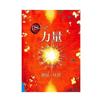 The Power力量 pdf epub mobi 电子书 下载