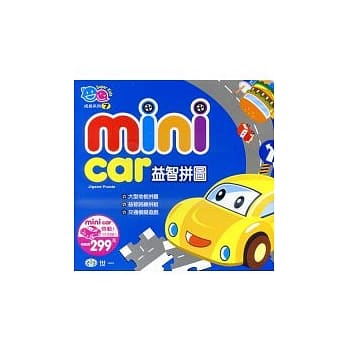 Mini car益智拼图 pdf epub mobi 电子书 下载