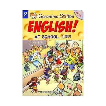 上学去（附光碟） pdf epub mobi 电子书 下载