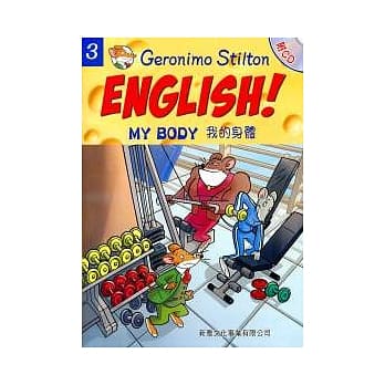 我的身体（附光碟） pdf epub mobi 电子书 下载