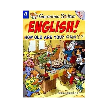 你几岁了？（附光碟） pdf epub mobi 电子书 下载