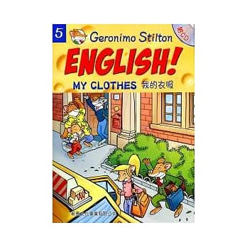 我的衣服（附光碟） pdf epub mobi 电子书 下载