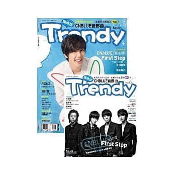 TRENDY偶像志22：CNBLUE首部曲（增页版） pdf epub mobi 电子书 下载