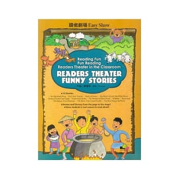 读者剧场EASY SHOW：FUNNY STORIES (附1CD) pdf epub mobi 电子书 下载