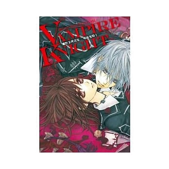 樋野茉理画集：吸血鬼骑士 pdf epub mobi 电子书 下载