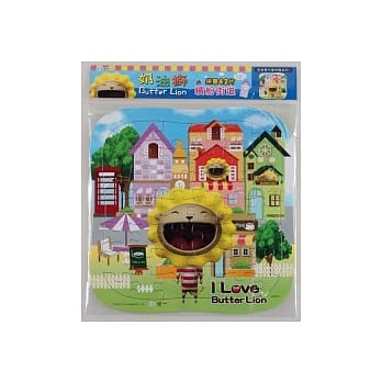 奶油狮缤纷街道(42片) pdf epub mobi 电子书 下载