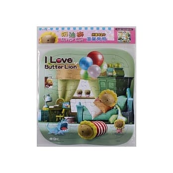 奶油狮温馨房间拼图(42片) pdf epub mobi 电子书 下载