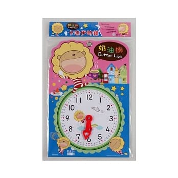 奶油狮卡哇伊时钟 pdf epub mobi 电子书 下载