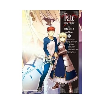 Fate/stay night 14 pdf epub mobi 电子书 下载