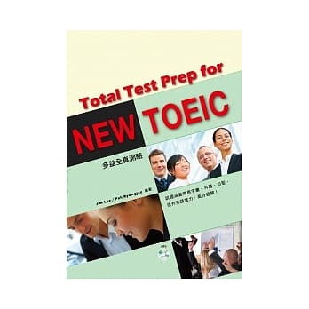 多益全真测验(附MP3) pdf epub mobi 电子书 下载