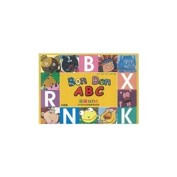 Bon Bon ABC字母形状与发音概念书(1CD+1DVD) 新版 pdf epub mobi 电子书 下载